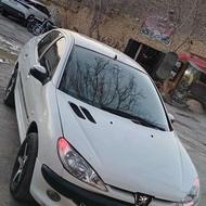 فول ترین اس دی در ایران