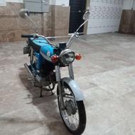 موتور سیکلت یاماها 100yb