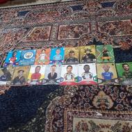 کارت فوتبالی 2025