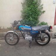 موتور مزایده در حد