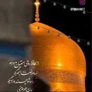 تور مشهد مصادف با مبعث