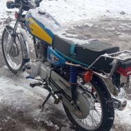 موتورسیکلت