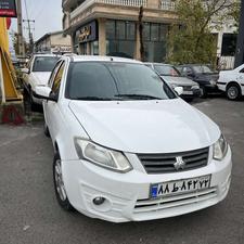 ساینا تمیز تگ برگ سند