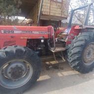 تراکتور 299 مدل 89