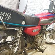 موتور تازه تعمیر ردیف عالی آماده سند زدن