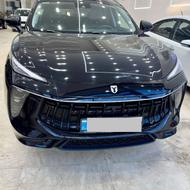 لاماری ایما 1401 مشکی درجه1