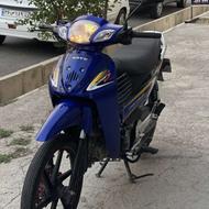 ویو متین مدل 97