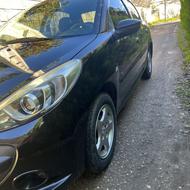 پانا1401درحد