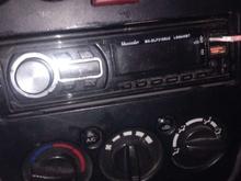 پخش مکسیدر در شیپور