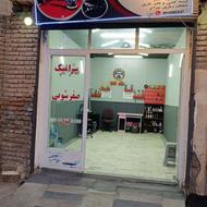 خدمات پولیش واکس صفرشوی