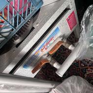 گاز شعله دار بزرگ پلو پز