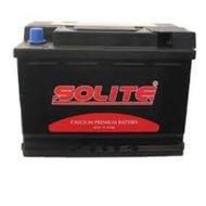 خریدار باطری ماشین