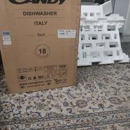 کارتون ظرفشویی کندی با کاچوهای داخل جعبه