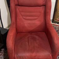 مبل هفت نفره راحتی