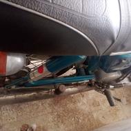 یاماهاژاپنیوایبی