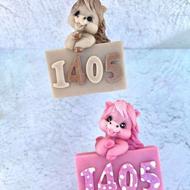 مجسمه سال 1405