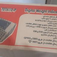 نمایشگر باسکول جاده ای