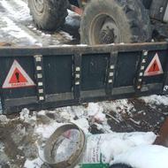 در عقب خاور