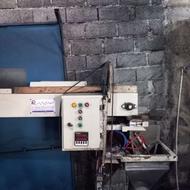 فروش دستگاه بسته بندی زغال