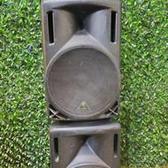 یک جفت باند اکتیو بهرینگر