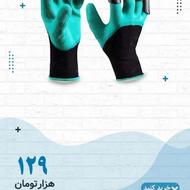 دستکش باغبانی با پنجه سرانگشتی بسته دو عددی