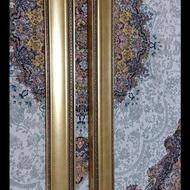 کتیبه طلایی