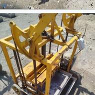 دستگاه بلوک زنی