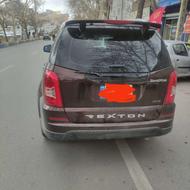 ماشین رکستون ارس پلاک مدل 2013 ترخیص 2018