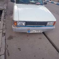 وانت پیکان تمیز 93