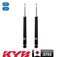 فروش کمک عقب