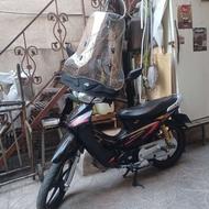 ویو پیشرو 95