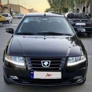 سورن پلاس درچه سیم متور xu7p پول احتیاجم به شدت