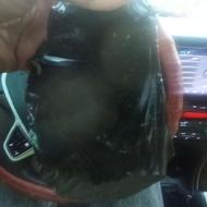 اشیای سنگ کم یاب