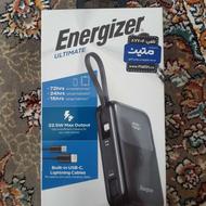 شارژر همراه_پاور بانک