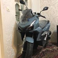 adv شرکت هانی