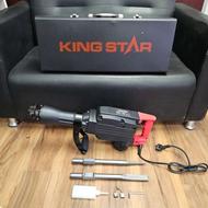 پیکور تخریب 22 کیلویی کینگ استار با کیفیت عالی 11 ت