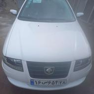 سمندسورن دوگانه1404