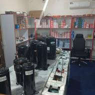 سردخانه چیلر نقد اقساط چک