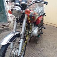 موتور هوندا83