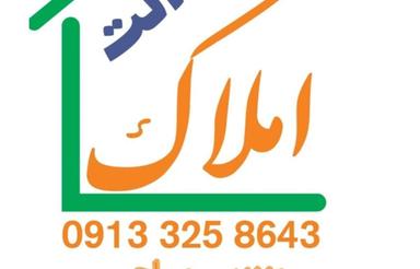 مغازه تجاری، 37 متر