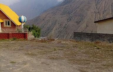 زمین مسکونی