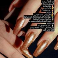 استخدام شاگرد و نیروی فعال در هر لاینی