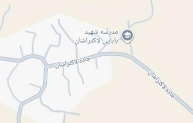 زمین 900متری مسکونی کشاورزی