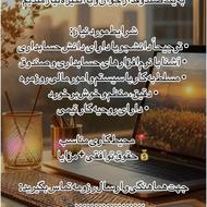 حسابدار کار با سیستم