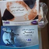 صابون های زیبایی