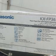 تلفن فکس پاناسونیک