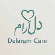 دلارام ( پرستار سالمند / پرستار کودک )