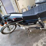 موتور 125 پلاک ملی