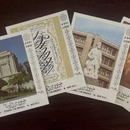 مجموعه کارت تمبر یادگاری ایرانی – نو