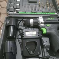 دریل شارجی ...